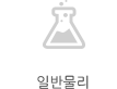 Ϲݹ